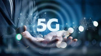 科技賦能，圣湘生物項目入選國家首批5G醫(yī)療健康應用試點名單